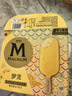 梦龙【王嘉尔推荐】和路雪 小金龙金柠乳酪口味冰淇淋 65g*4支 雪糕 实拍图