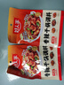 好人家香辣干锅调料 正宗四川干锅冒菜麻辣烫底料 家常快手菜调味料110g 实拍图