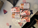 味一鱼松鳕鱼松儿童肉松海苔芝麻三文鱼金枪鱼宝宝高蛋白营养零食调味 鳕鱼松150g（原味） 实拍图