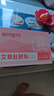 同仁堂艾草肚脐贴艾叶艾灸腹部专用懒人贴减肥瘦肚子燃脂三伏贴90贴 实拍图