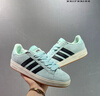 adidas「T头鞋」STADT经典时尚薄底运动板鞋男女阿迪达斯三叶草   绿色/乳白色/树脂黄(女生买小半码)   39 实拍图