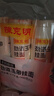 陈克明 老妈厨房劲道玉带挂面900g*3包 宽挂面挂面炸酱面拌面营养挂面 实拍图