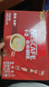 雀巢（Nestle）咖啡1+2原味低糖*速溶三合一冲调饮品30条450g线条小狗同款 实拍图
