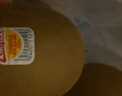 佳沛（zespri）新西兰 新果季 阳光金奇异果33粒原箱单果重约101-114g 猕猴桃 实拍图