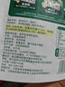 宝宝馋了 高钙奶片奶贝儿童零食进口奶源休闲食品牛奶片享宝宝婴儿食谱 高钙奶片（原味）42g 实拍图
