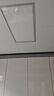 志高厨房灯集成吊顶厨卫灯具300x300x600x600扣板灯卫生间吸顶平板灯 35W /300*600mm/银色/白光 实拍图