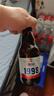 漓泉啤酒 1998小度特酿精酿 8度 296mL*24瓶 整箱装 燕京啤酒旗下 实拍图