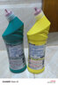 花王（KAO）免刷洗洁厕灵500ml*2瓶 99%除菌马桶清洁剂洁厕液厕所清洗洁厕剂 晒单实拍图