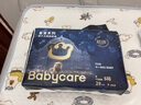 babycare皇室狮子王国弱酸纸尿裤bbc宝宝尿片夏季超薄透气婴儿尿不湿尿片 迷你装S码 1包 29片 【体重4-8KG】 实拍图