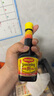 美极（Maggi） 鲜味汁 小麦原料炒菜蘸料调味汁 100ml 雀巢出品 实拍图