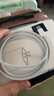 KOOLIFE苹果15/16充电器快充头充电线套装PD30W/40w手机type-c数据线iPhone15ProMax/15Pro/Plus电源插头 苹果15/16充电器丨30/40w+1米双C编织线 实拍图