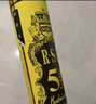 亚狮龙（RSL） 羽毛球 耐打稳定 比赛训练用球12只装/桶 定制款RSL5号GAME 1筒 77速 实拍图