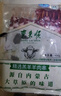 东来顺 内蒙古羔羊原切精选羊肉串400g 约20串 BBQ烧烤 清真中华老字号 实拍图