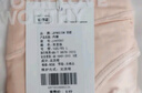 婧麒（JOYNCLEON）孕妇内裤棉低腰孕产妇通用内裤棉大码四季 肤+粉+紫+绿 M jnk0362 实拍图