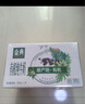 伊利金典有机纯牛奶整箱 250ml*16盒 3.6g乳蛋白 礼盒裝 晒单实拍图