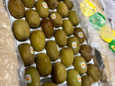 佳沛（zespri）新西兰 新果季 阳光金奇异果33粒原箱单果重约101-114g 猕猴桃 实拍图