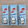雀巢（Nestle）冻梨风味美式速溶咖啡粉丰盈流沙气泡东北限定17g*12条陈立农同款 实拍图