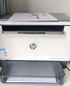 惠普（HP）1005w黑白激光无线多功能打印机 学生家用 三合一打印机 家用无线作业打印 办公打印 实拍图