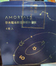 尔木萄（AMORTALS）斗转星移气垫粉扑套装美妆粉底扑4枚+支架干湿两用节日礼物 实拍图