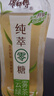康师傅纯萃零糖云雾绿茶1L*12瓶 0糖0脂0负担 冷萃饮料 整箱装  实拍图