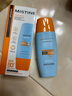 Mistine蜜丝婷防晒霜【囤货优选】小黄帽防水防汗61860ml*2spf50+ 实拍图