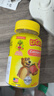 小熊糖（L'ilCritters）丽贵儿童维生素D3+钙软糖60粒 vd儿童钙液体钙0防腐营养包 3-6岁 实拍图