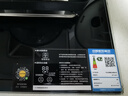 百得（BEST）【国家补贴20%】华帝出品 燃气灶煤气双灶具5.2KW定时可调底盘全天然气台式嵌入式炉灶 JZT-QE73 实拍图