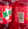 百事可乐 美年达可乐 Mirinda 冰镇西瓜味 汽水 碳酸饮料 500ml*12瓶 整箱 实拍图