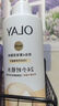 OLAY滋润沐浴露80g-买【回购券】送尝鲜装 实拍图