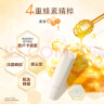 曼秀雷敦（Mentholatum）蜂蜜修护润唇膏4g香橙果保湿滋润淡化唇纹唇膜修护女口红打底 实拍图