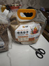 喜帅 五色黍子混色鸟粮2kg （新粮）鹦鹉粮食鸟食虎皮牡丹粮玄凤饲料 实拍图