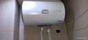 海尔（Haier）智家出品 Leader50升电热水器家用储水式 2200W速热安全节能大水量一级能效专利防电墙LEC5001H-X5 实拍图