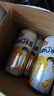 汉斯啤酒（HANS）汉斯小木屋菠萝啤整箱果啤无酒精碳酸饮料500ml*12听 实拍图