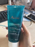 雅漾（Avene）控油净肤洁面凝胶200ML 敏肌祛痘清痘洗面奶 温和去角质 礼物 实拍图