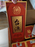 茅台 台源 酱香型白酒 53度 500ml*6整箱 新老包装随机 口粮酒推荐 实拍图