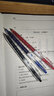 東米东米宝特瓶矿泉水中性笔932学生用按动笔CS头大容量巨能写刷题笔黑色水笔0.5mm按压笔考试笔 随机3支（下单备注） 实拍图