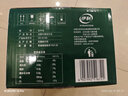 伊利金典纯牛奶整箱 250ml*16盒 3.6g乳蛋白 礼盒装 实拍图