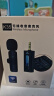 品士【智能降噪】无线领夹麦克风收音麦拾音器手机直播主播录音抖音短视频拍摄传音设备声卡户外小蜜蜂  时尚款（一拖二）【3.5mm接口】 实拍图