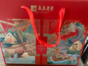 真真老老粽子礼盒装2025新款16粽2咸鸭蛋黄肉粽子端午节嘉兴粽子特产1400g 实拍图