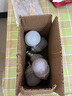 【已售20万】家用led灯泡节能省电灯e27螺口室内照明超亮灯泡 线性款 E27螺口（5w） 实拍图