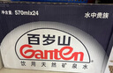 圃美多番茄肉酱意大利面1.3kg 5连包方便面速食面条 家庭装儿童早餐面点 实拍图