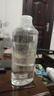谜姬润滑液房事免洗可舔持久飞机杯精油专用女性人体私处增强欲望快感高潮液快速喷朝尿神器成人夫妻情趣用品 实拍图