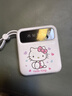 Hello Kitty三丽鸥充电宝10000毫安自带四线大容量移动电源可上飞机便携户外快充企业定制送礼品所有手机通用 典雅白-凯蒂猫【顶配版】进口芯片提速5倍 实拍图