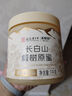 森蜂园长白山椴树原蜜1000g优质蜜源蜂蜜冲饮儿童可吃早餐牛奶麦片伴侣 实拍图