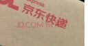 尚烤佳（Suncojia）坐垫屁垫便携可折叠防潮垫野餐垫户外露营地垫子加厚泡沫屁垫子 实拍图