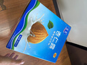露露杏仁露经典款180ml*12罐礼盒 口袋装乳糖不耐杏仁奶便携出游聚餐 实拍图