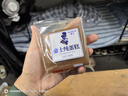 豪士面包纯蛋糕528g 老式嫩鸡蛋糕无水蒸蛋糕老面包早餐休闲零食 实拍图
