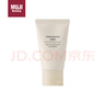 无印良品（MUJI）敏感肌用柔和净透洁面乳 洗面奶 男士/女士 新品 30g 实拍图