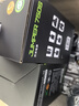 航嘉（Huntkey）JUMPER750S 额定750W 电脑电源(80PLUS白牌/CQC I级能效/智能温控/DC-DC稳压/宽幅电压/RTX4070) 实拍图