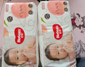 好奇（Huggies）铂金装纸尿裤NB84片(5kg以下)新生儿小号婴儿尿不湿小桃裤超薄 实拍图